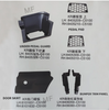Auto Body Accessories Specializing Production Truck Accessories Full Vehicle Exterior Body Parts for Dongfeng Kr Truck