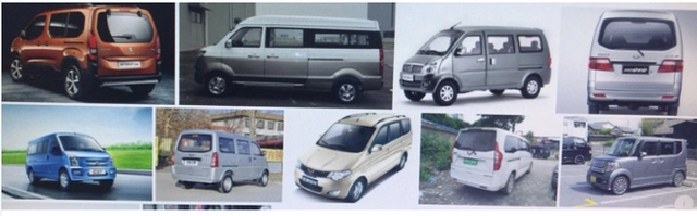 Carrying Truck Engine Jmc Auto Parts