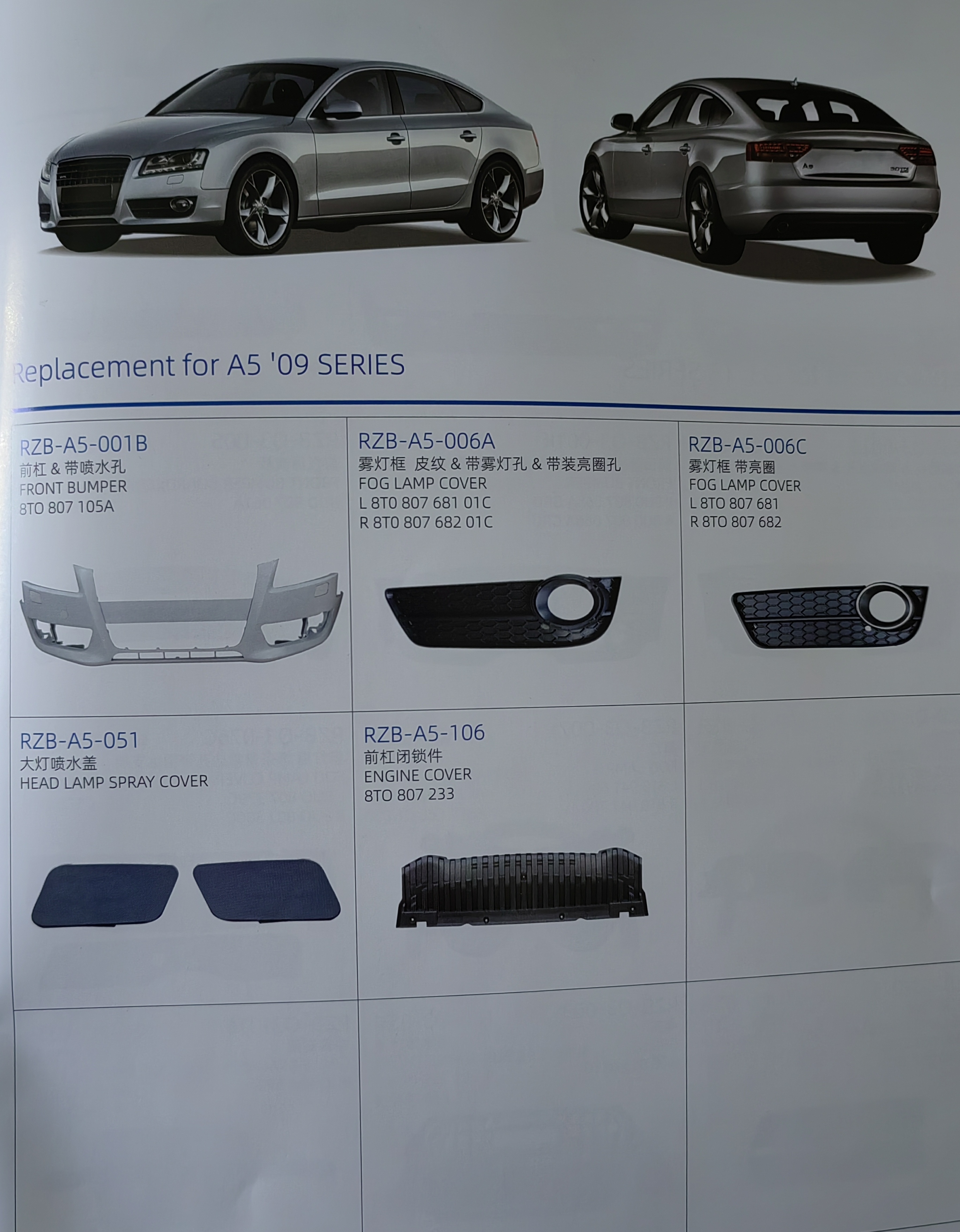 微信图片_20231221094127