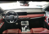 Jetour X70 Plus 2021 Zhuge Edition 1.6t DCT Kongming 5-Seater