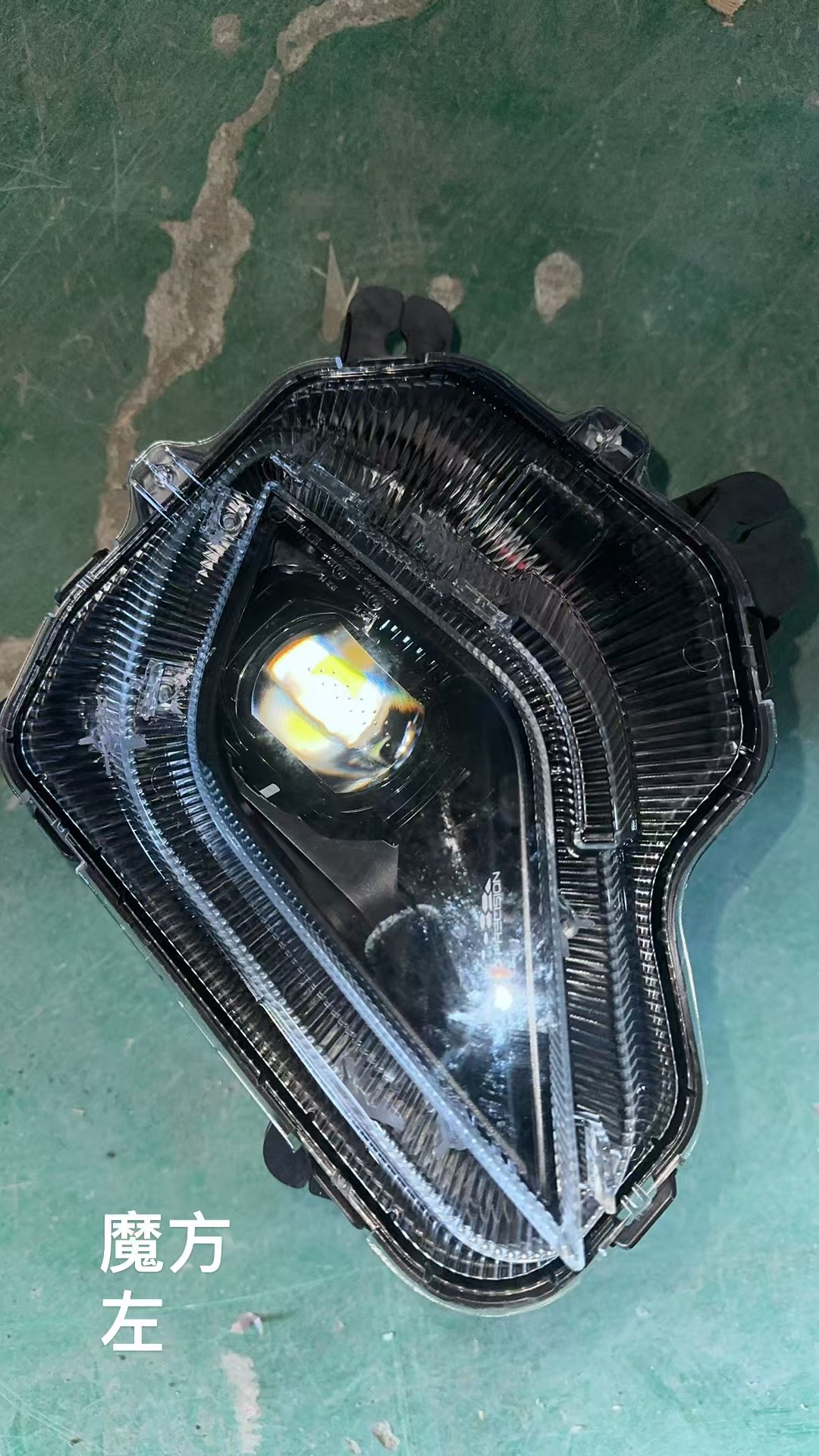 headlamp 2