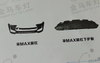 BYD Song MAX, all accessories of BYD E6