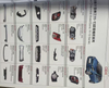 AUTO body accessories for CHEVROLET cars series 