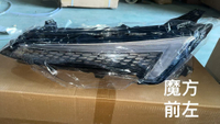 //imrorwxhrokmlr5q-static.micyjz.com/cloud/ljBpjKroloSRkljmomqkjp/headlight.jpg