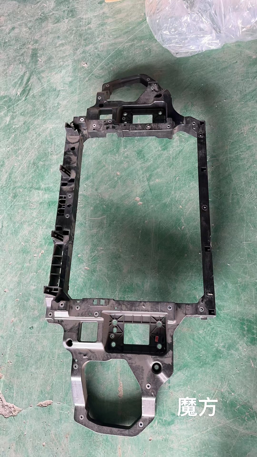 radiator frame