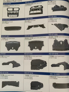 Complete Set of Parts for All Models of BMW Vehicles.