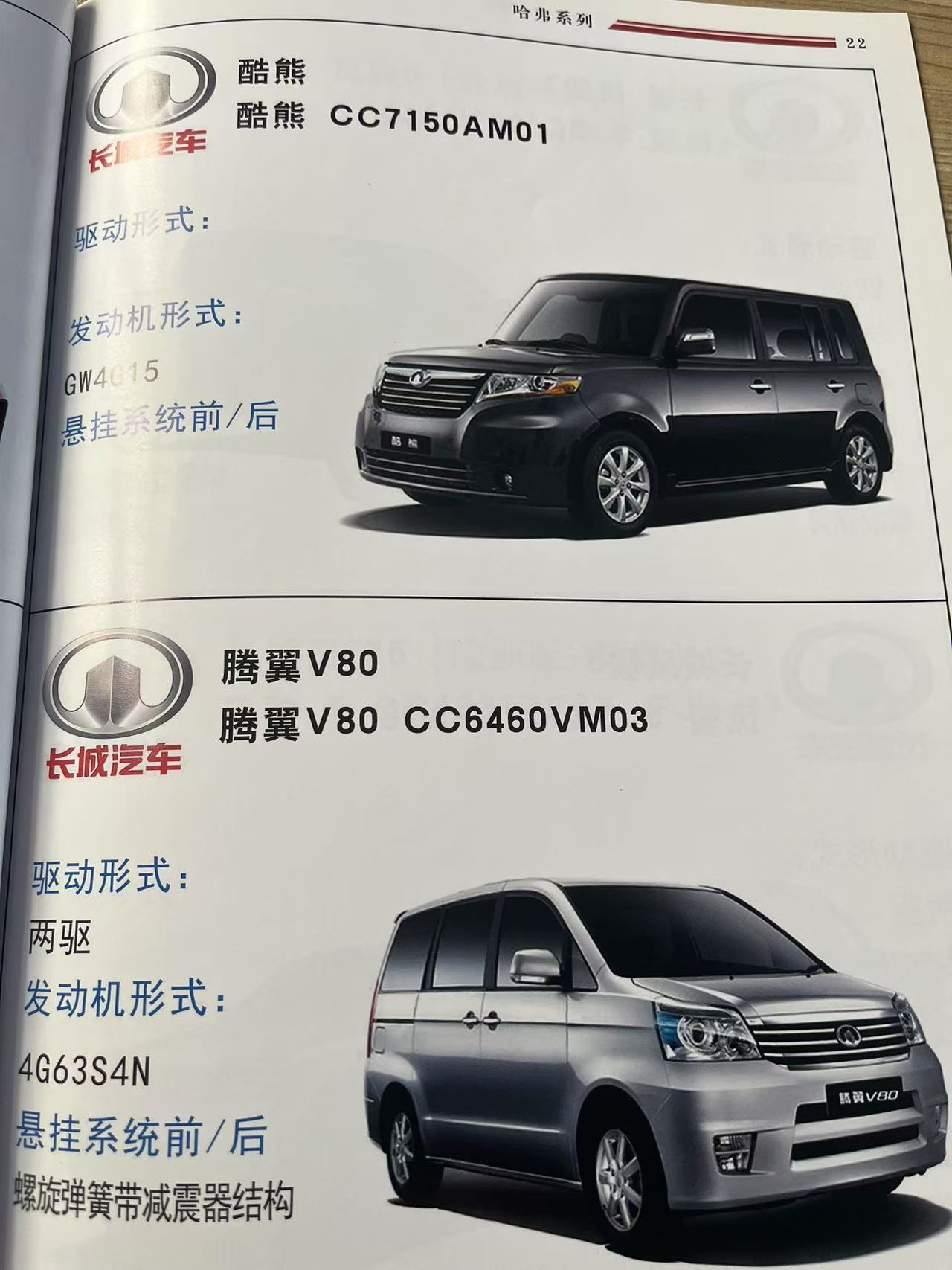 微信图片_202503271040585