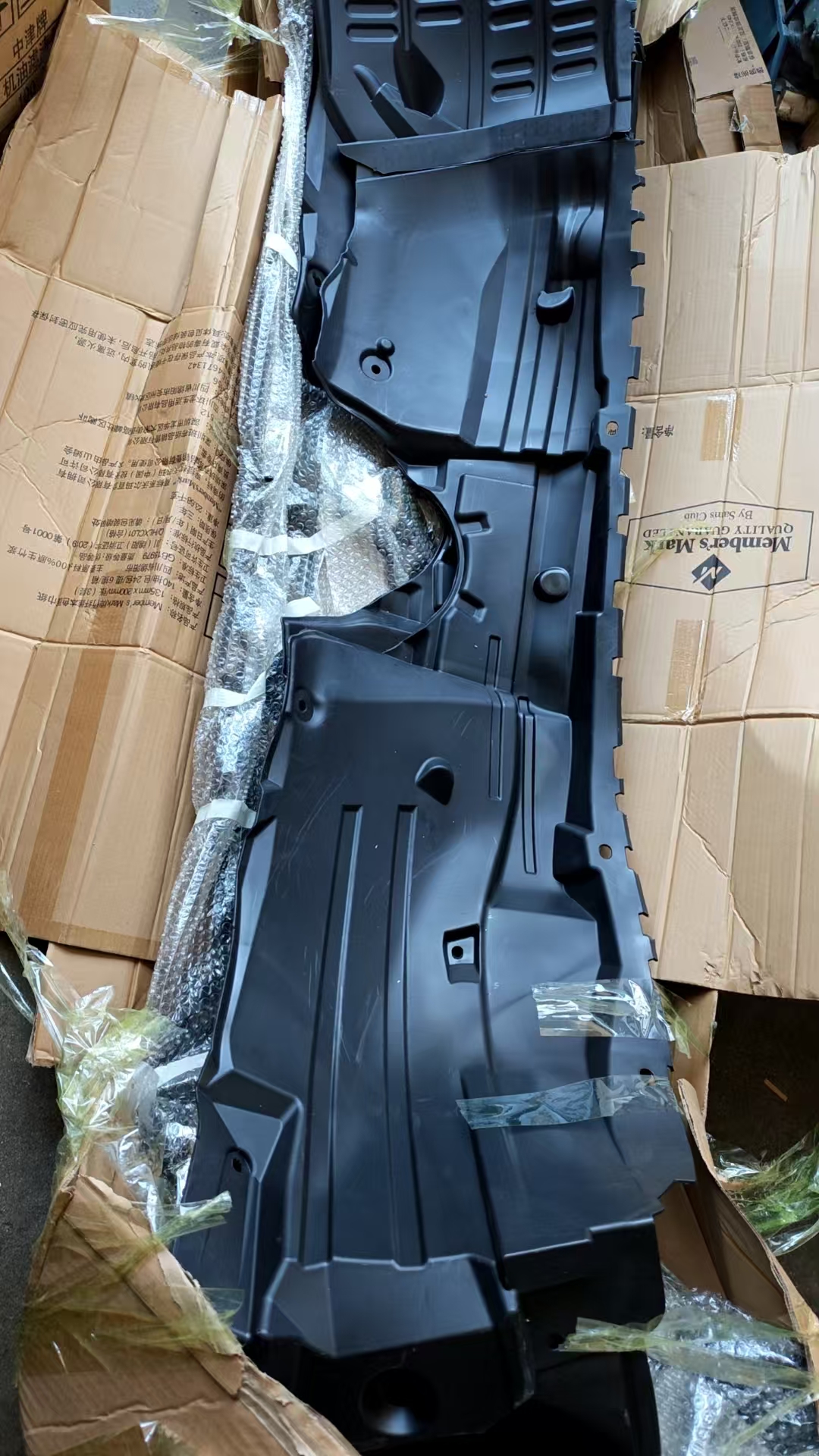 CHANGAN CS95 11