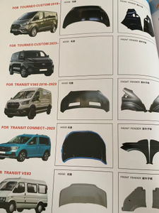 Ford Complete Vehicle And Full-range Parts