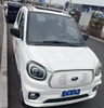 mini electric car for old man 