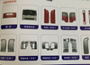 Complete Set of Parts for Shaanxi Heavy Trucks.