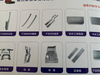 Complete Set of Parts for Shaanxi Heavy Trucks.