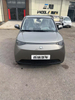 mini electric car for old man 