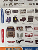 Body And Chassis Accessories for DAYUN DONGFENG Trucks Series