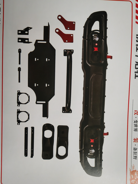 Off road upgrading and modification to increase the appearance rigidity,Safe protection.