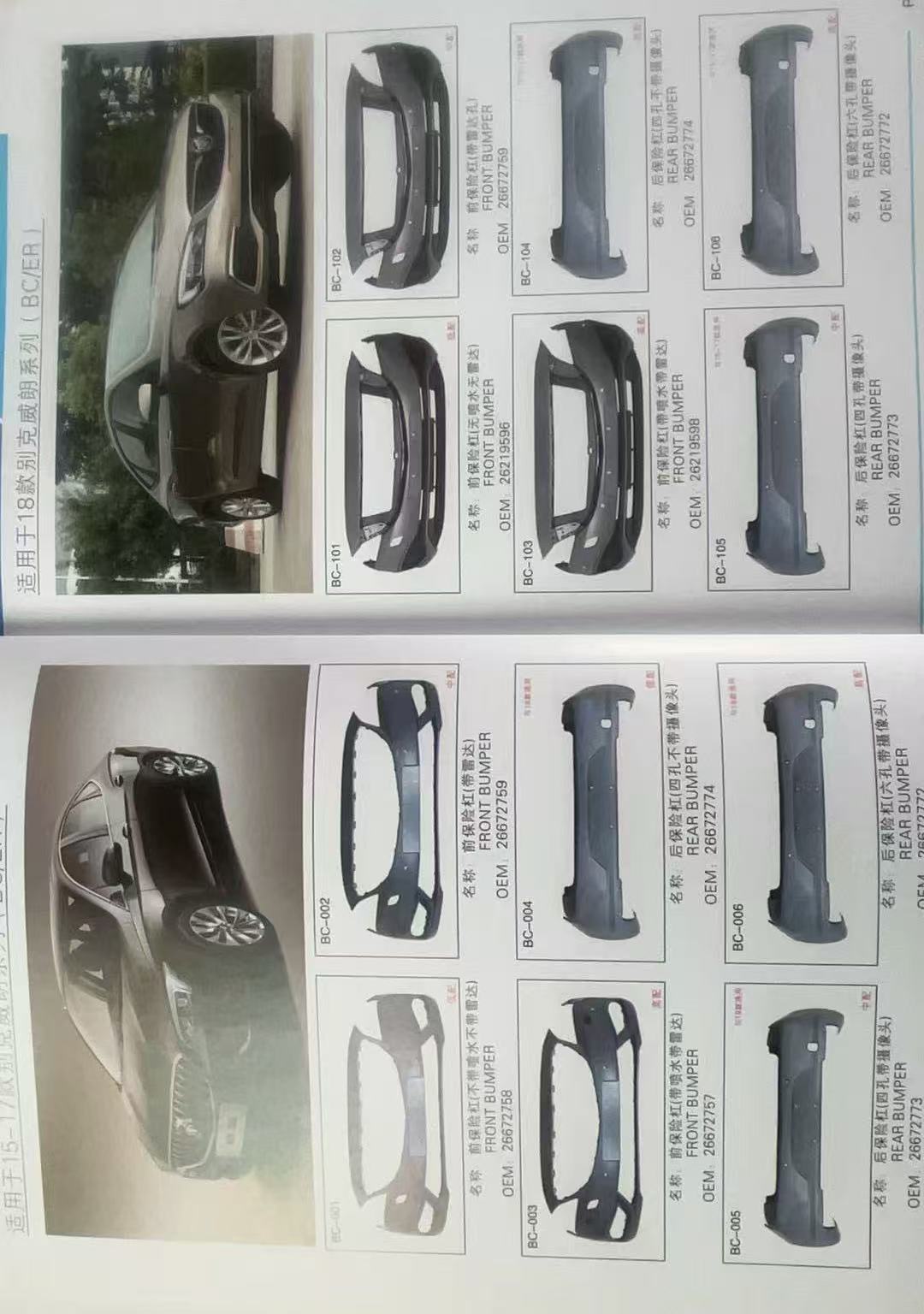 微信图片_20250324142649