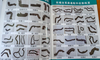 Brake rear wheel cylinder Parts for Great Wall Series