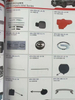 Trumpchi OEM Vehicle Components