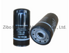 Suv Oil Filter Jmc Auto Parts