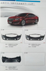 AUTO bumpers accessories for BUICK series 