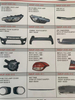 Kia K3, K3X – Complete Vehicle And Model-specific Parts.