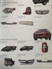Complete Set of Parts for Mitsubishi Pickups Across All Models.