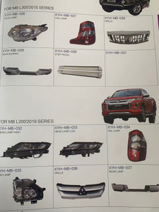 Complete Set of Parts for Mitsubishi Pickups Across All Models.