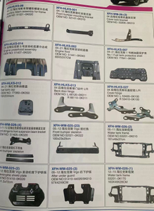Complete Set of Parts for The Toyota Hilux.