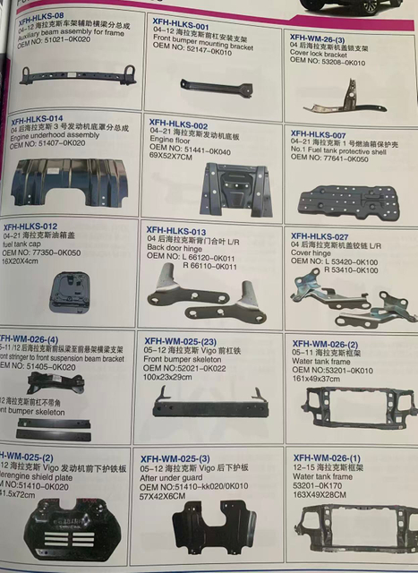 Complete Set of Parts for The Toyota Hilux.