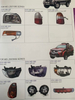 Complete Set of Parts for Mitsubishi Pickups Across All Models.