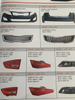 Kia K5x, K5 Car Parts for The Entire Lineup.