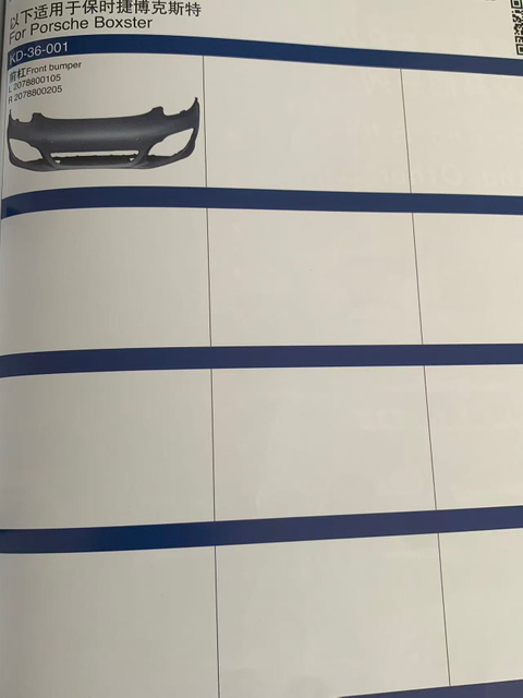 Complete Range of Accessories for Porsche Vehicles.