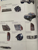 Complete Set of Parts for All Nissan Pickup Trucks.