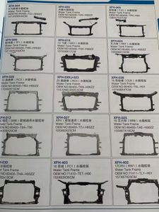 Honda Radiator Support Bumper Frame Subframe Water Tank Reservoir Parts