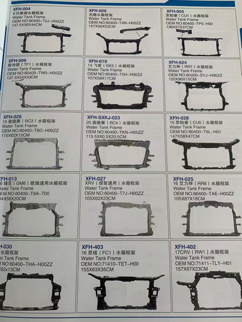 Honda Radiator Support Bumper Frame Subframe Water Tank Reservoir Parts